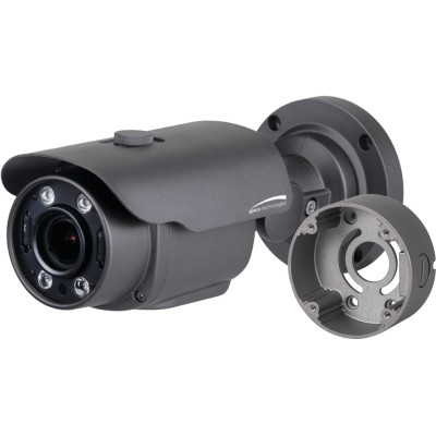 Speco Security Camera