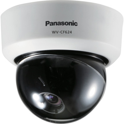 Panasonic Security Camera
