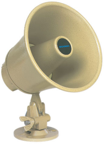 Bogen IH8A Public Address Equipment