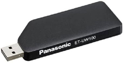 Panasonic Accessory