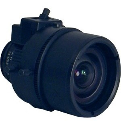 Speco Security Camera