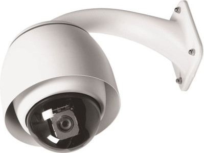 Bosch EnviroDome Security Camera