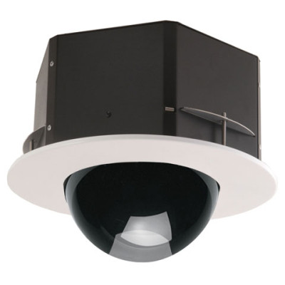 Videolarm M7-M12 CCTV Camera Housing