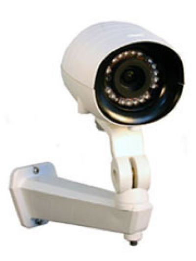 Bosch EX14 Security Camera