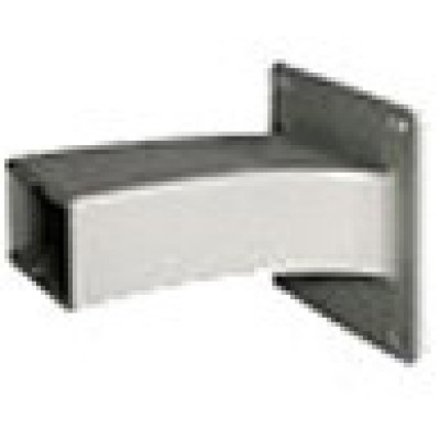 Axis CCTV Camera Mount