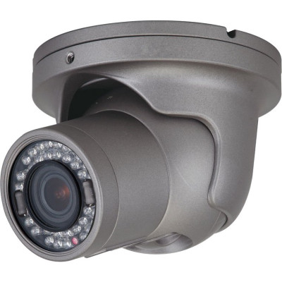 Speco Security Camera