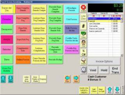 pcAmerica Restaurant Pro Express Wasp POS Software