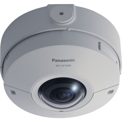Panasonic Security Camera