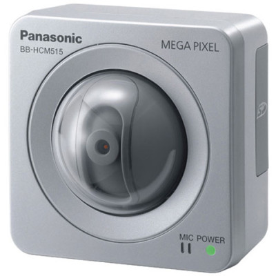 Panasonic BB-HCM515A Security Camera