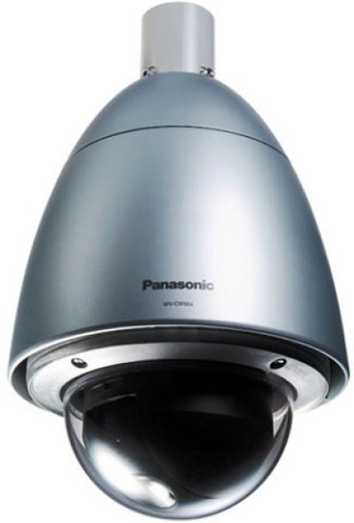 Panasonic WV-CW964 Security Camera