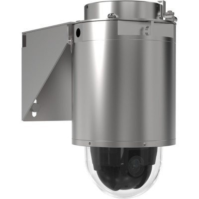 Axis Security Camera