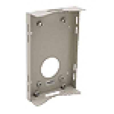 Axis CCTV Camera Mount