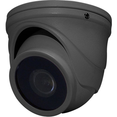Speco Security Camera