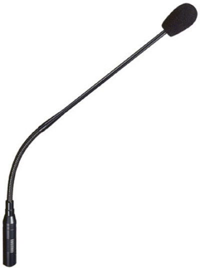 Bogen GCU250 Public Address Equipment