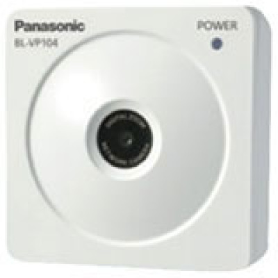 Panasonic Security Camera