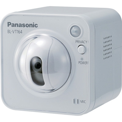 Panasonic Security Camera
