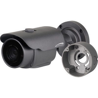 Speco Security Camera
