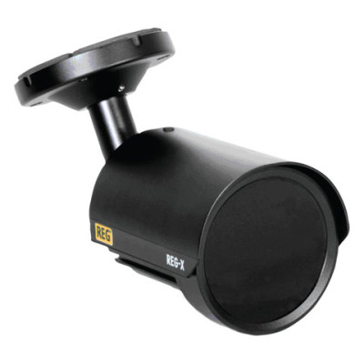 Bosch Accessories Security Camera