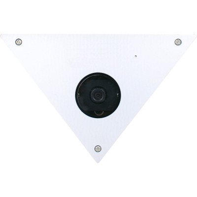 Speco Security Camera