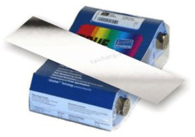 Zebra P100i ID Card Ribbon