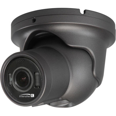 Speco Security Camera
