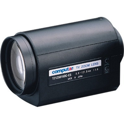 CBC CCTV Camera Lens