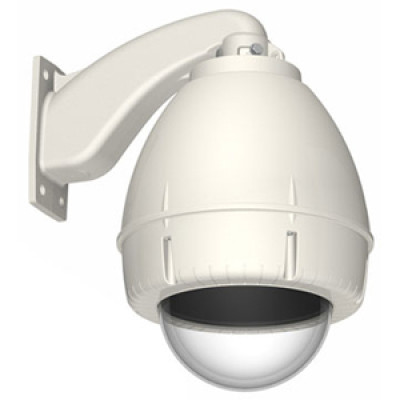 Canon Tough Dome Security Camera