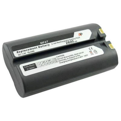 AirTrack Batteries Battery