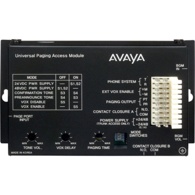 Bogen LUUPAM Public Address Equipment