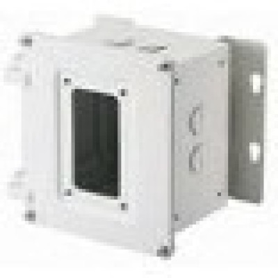 ACTi CCTV Camera Mount