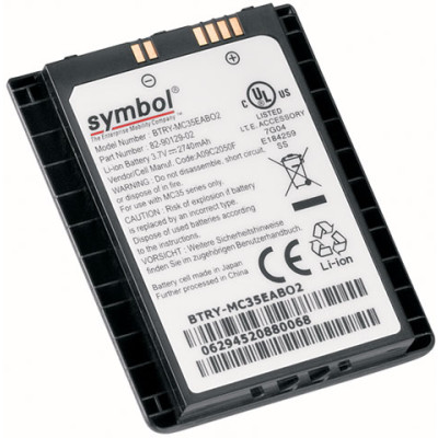 Symbol MC35 Battery