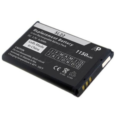 Honeywell RP Series Battery