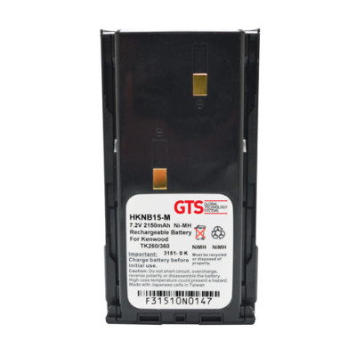 Global Technology Systems Symbol Replacement Batteries Battery