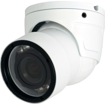 Speco Security Camera