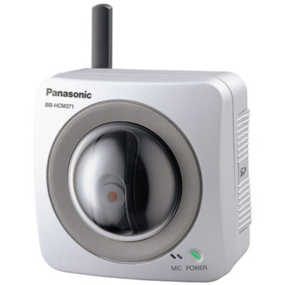 Panasonic BB-HCM371A Security Camera