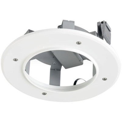 Bosch CCTV Camera Mount