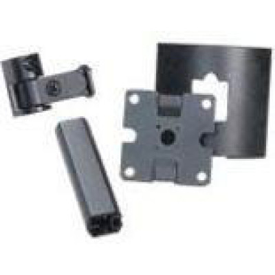 Motorola DS9208 Accessory