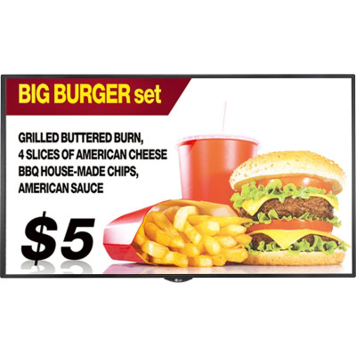 LG Digital Signage Displays Digital Signage Display