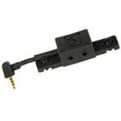 Socket Mobile Accessory