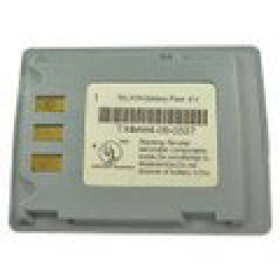 Harvard Battery Battery