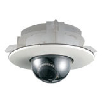 ACTi CCTV Camera Mount