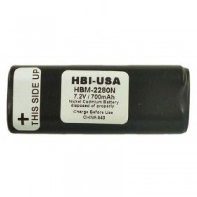 Harvard Battery Battery