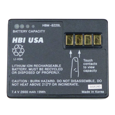 Harvard Battery Battery