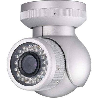 EverFocus Security Camera