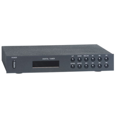 Bogen LUAMFMT Public Address Equipment