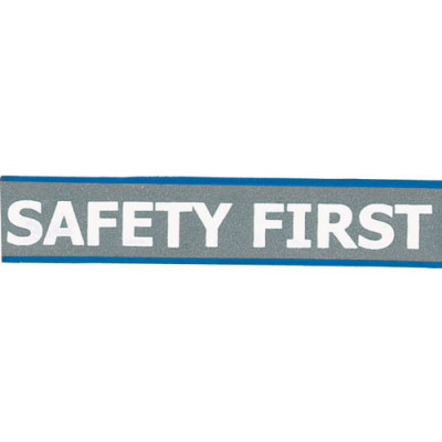 Brady Lanyards Lanyard