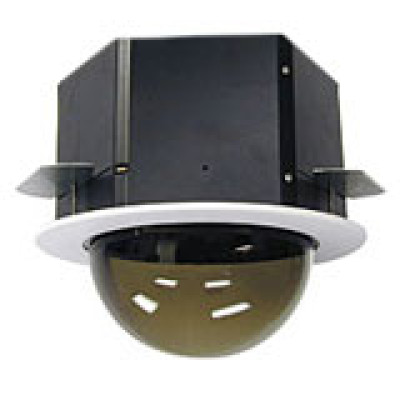 Axis Accessories CCTV Camera Housing