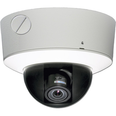CBC Security Camera