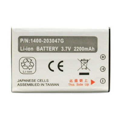 Unitech HT660 Battery