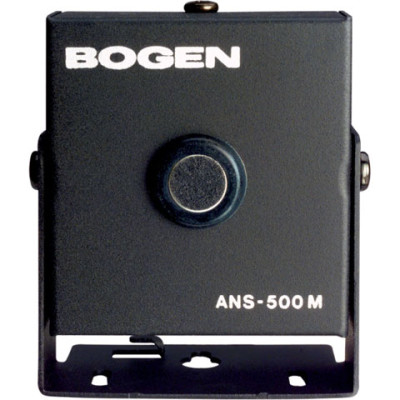 Bogen DCM290P Public Address Equipment